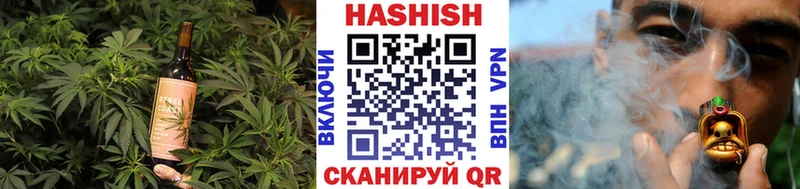 Печенье с ТГК конопля  Будённовск 