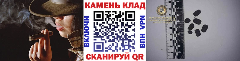 ГАШИШ ice o lator как найти закладки Будённовск