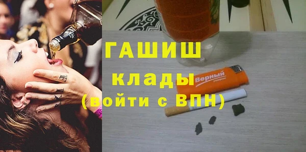 PSILOCYBIN Беломорск