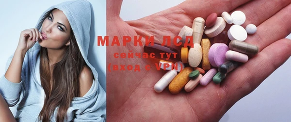 МДПВ Белоозёрский
