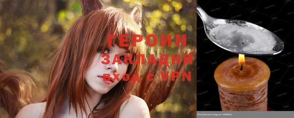 PSILOCYBIN Беломорск