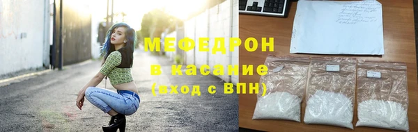 PSILOCYBIN Белокуриха