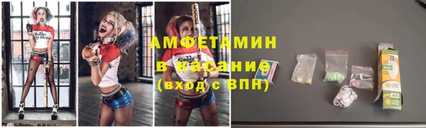 стаф Тихвин
