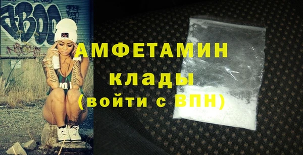 PSILOCYBIN Белокуриха