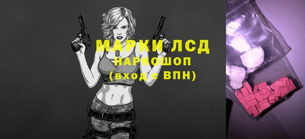 МДПВ Белоозёрский