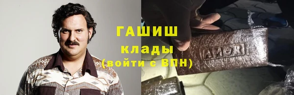 МДПВ Белоозёрский