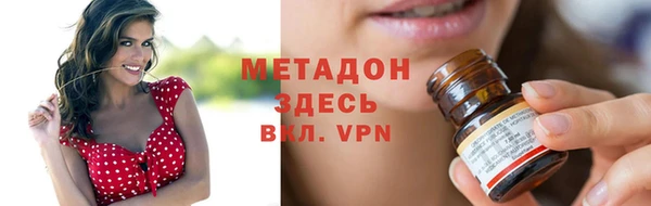 PSILOCYBIN Белокуриха