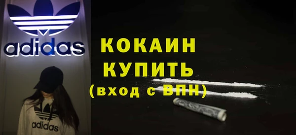 МДПВ Белоозёрский