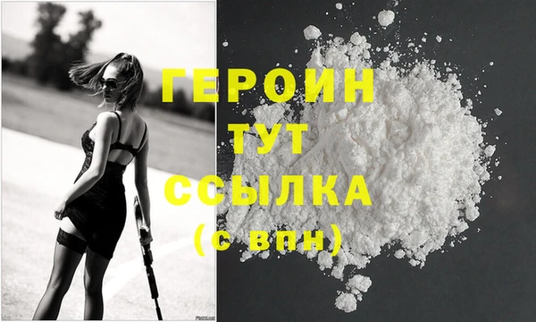 МДПВ Белоозёрский