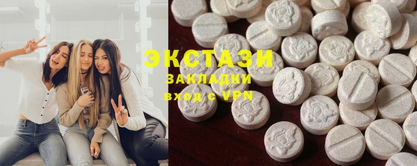 PSILOCYBIN Беломорск