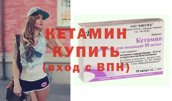 PSILOCYBIN Белокуриха