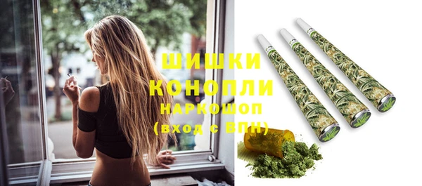 МДПВ Белоозёрский
