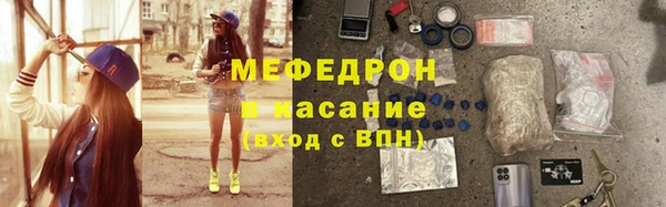 PSILOCYBIN Беломорск