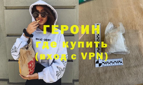 2c-b Тихорецк